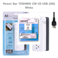 Toshino CW33USB